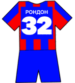 CSKA Moscow shirt number 32